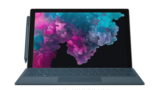 宣恩从 Mac 切换到 Microsoft Surface